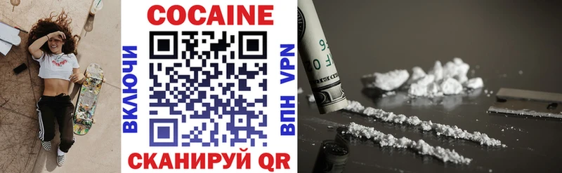 Названия наркотиков Советский АМФ ГАШИШ МЕГА ССЫЛКА A-PVP Бошки Шишки