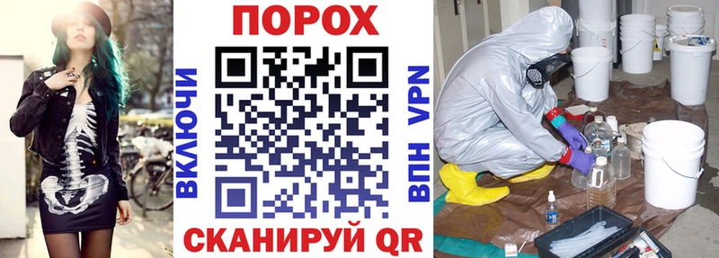 ОМГ ОМГ вход Советский АМФ 97%
