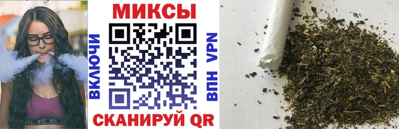 где купить   Советский  Бутират BDO 