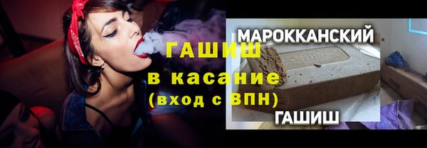марихуана Абдулино