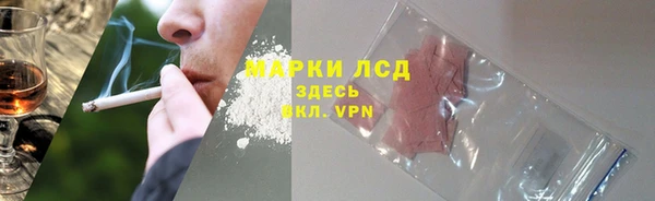 кокаин колумбия Абаза