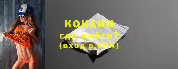 марихуана Абдулино