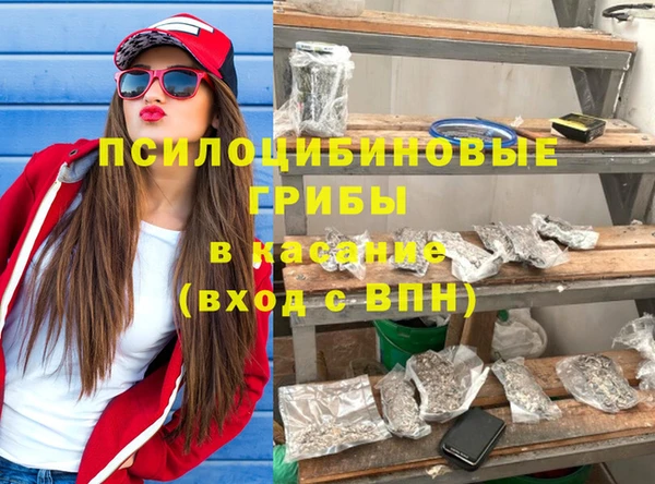 кокаин колумбия Абаза
