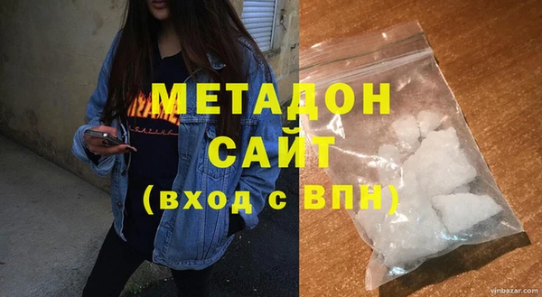 кокаин колумбия Абаза