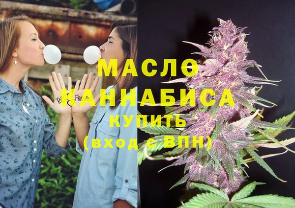 кокаин колумбия Абаза