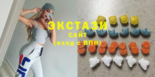 марихуана Абдулино