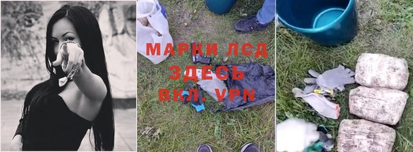 кокаин колумбия Абаза