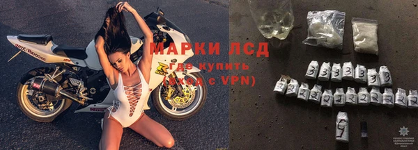 марихуана Абдулино