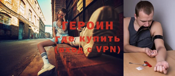 кокаин колумбия Абаза