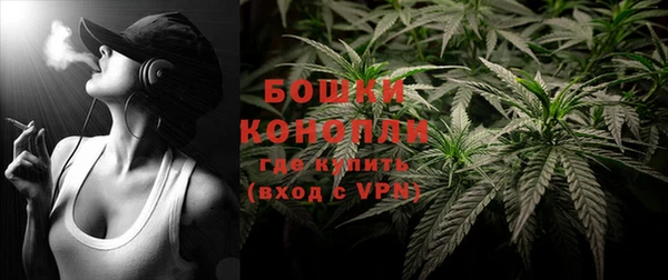 кокаин колумбия Абаза