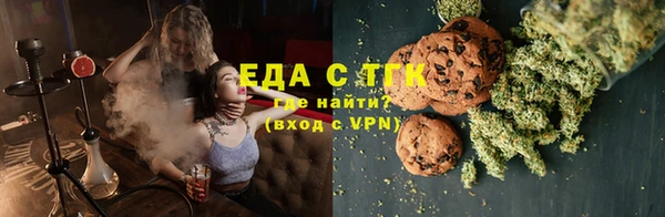 COCAINE Пересвет