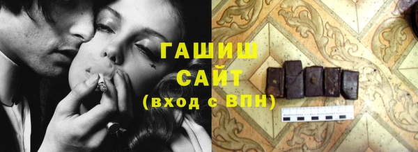 кокаин колумбия Абаза