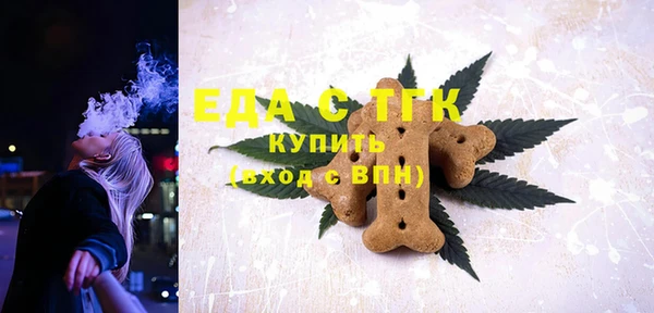 кокаин колумбия Абаза