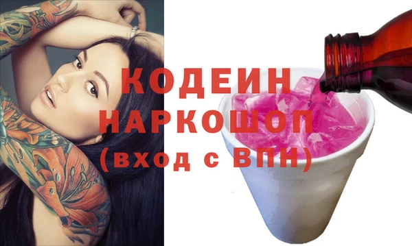 марихуана Абдулино