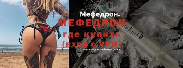марихуана Абдулино