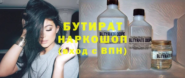 кокаин колумбия Абаза