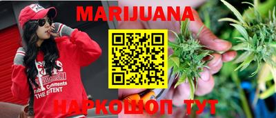альфа пвп VHQ Ставрополь