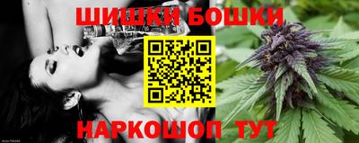 стафф Сланцы
