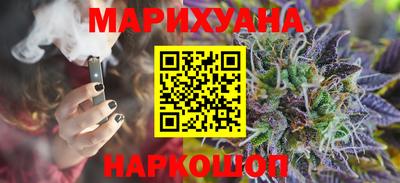 соль ск Славгород
