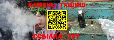 mix Славянск-на-Кубани